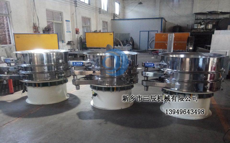 質(zhì)量好的振動篩“好”在哪里？